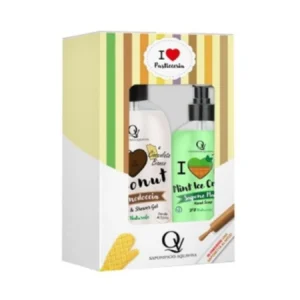 Coffret gel douche